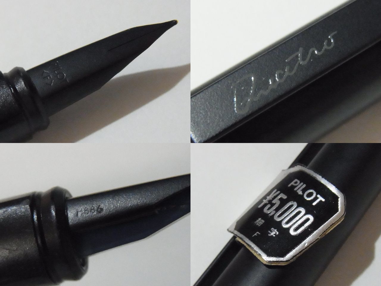 PILOT QUATRO ( All Black ) : ぺん☆ぱれーどっ！