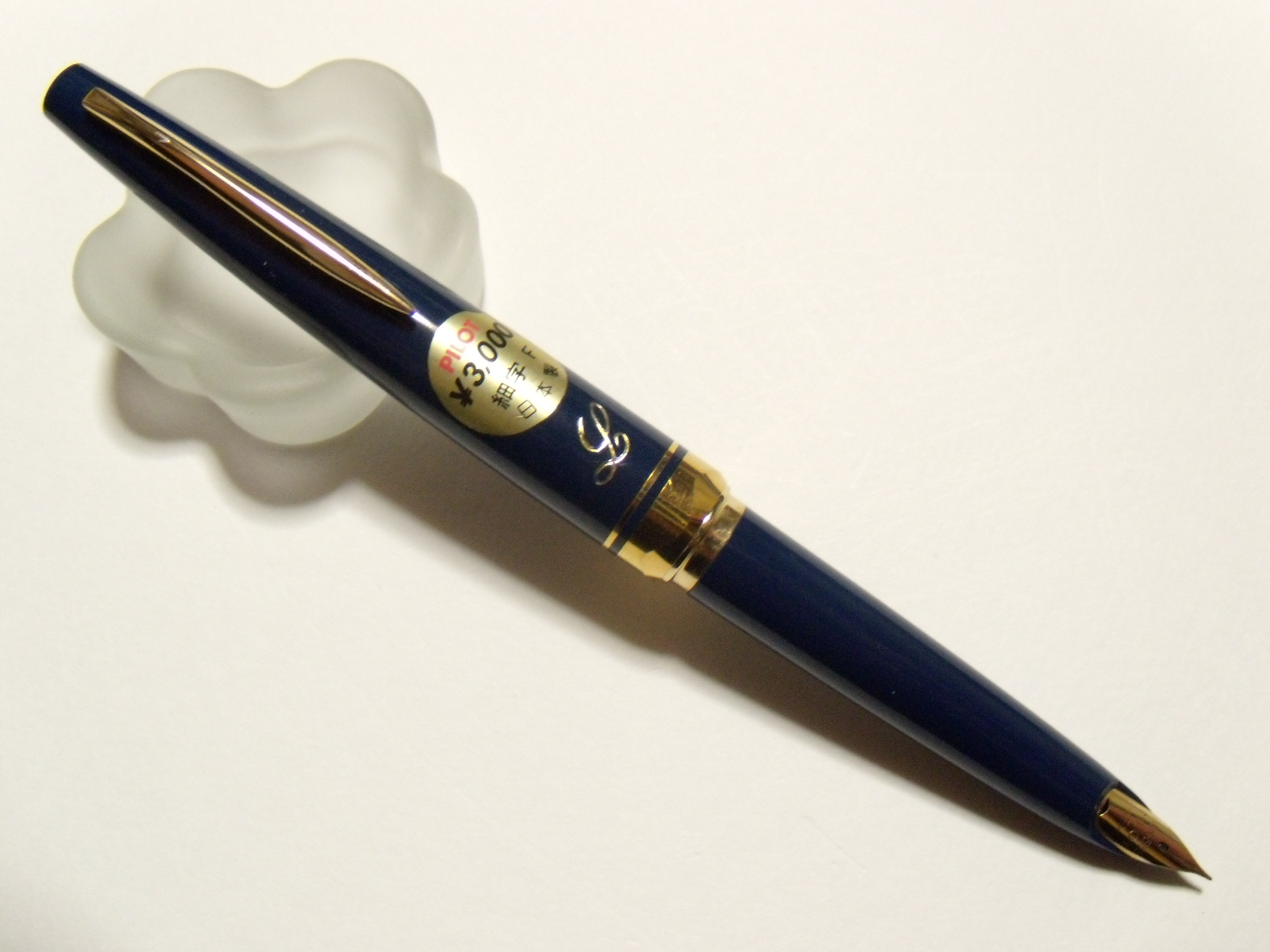PILOT 「L」 short type （Navy） 14K-585 : ぺん☆ぱれーどっ！