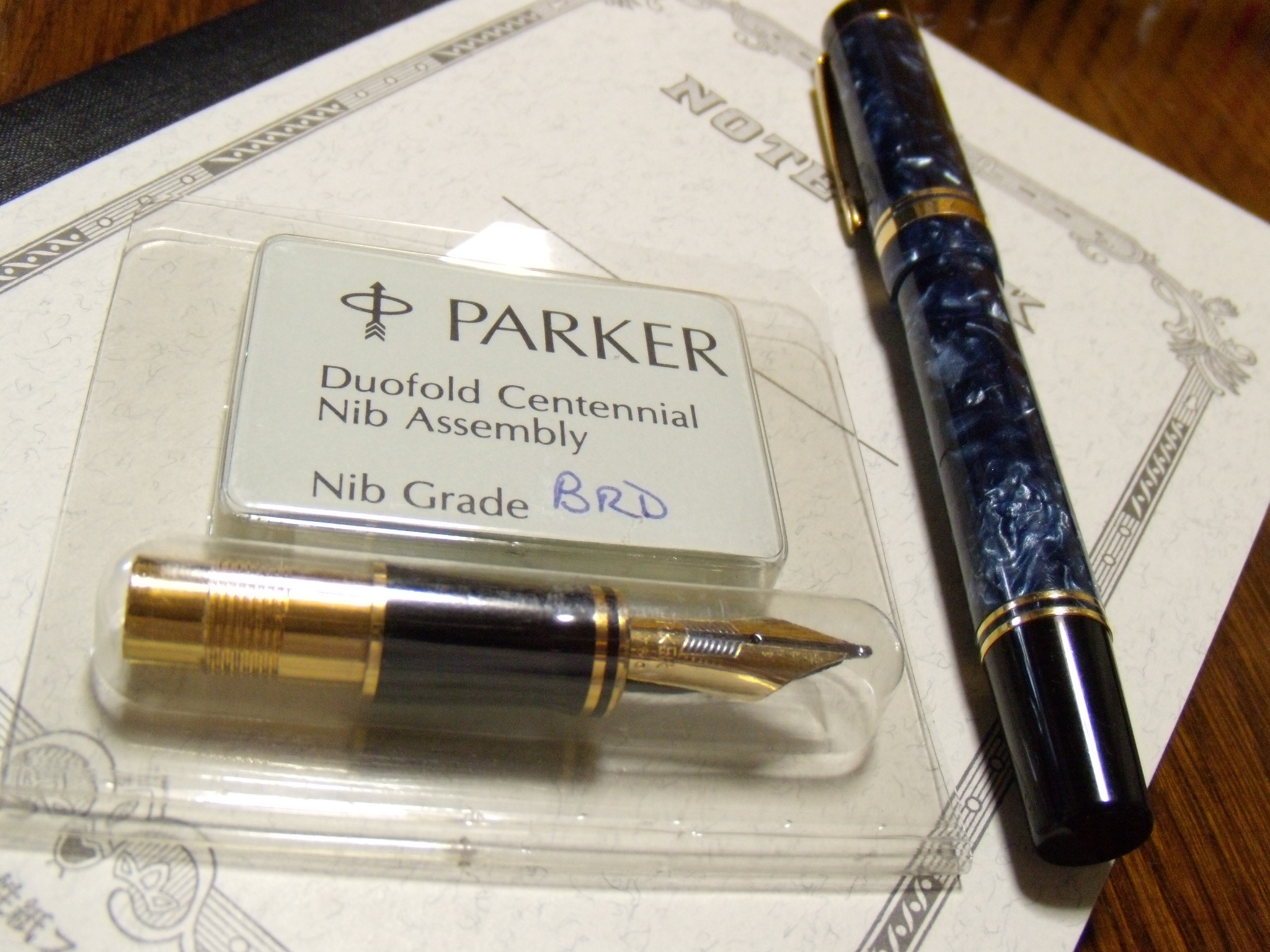 PARKER DUOFOLD Centennial ＜F＞→＜B＞ : ぺん☆ぱれーどっ！