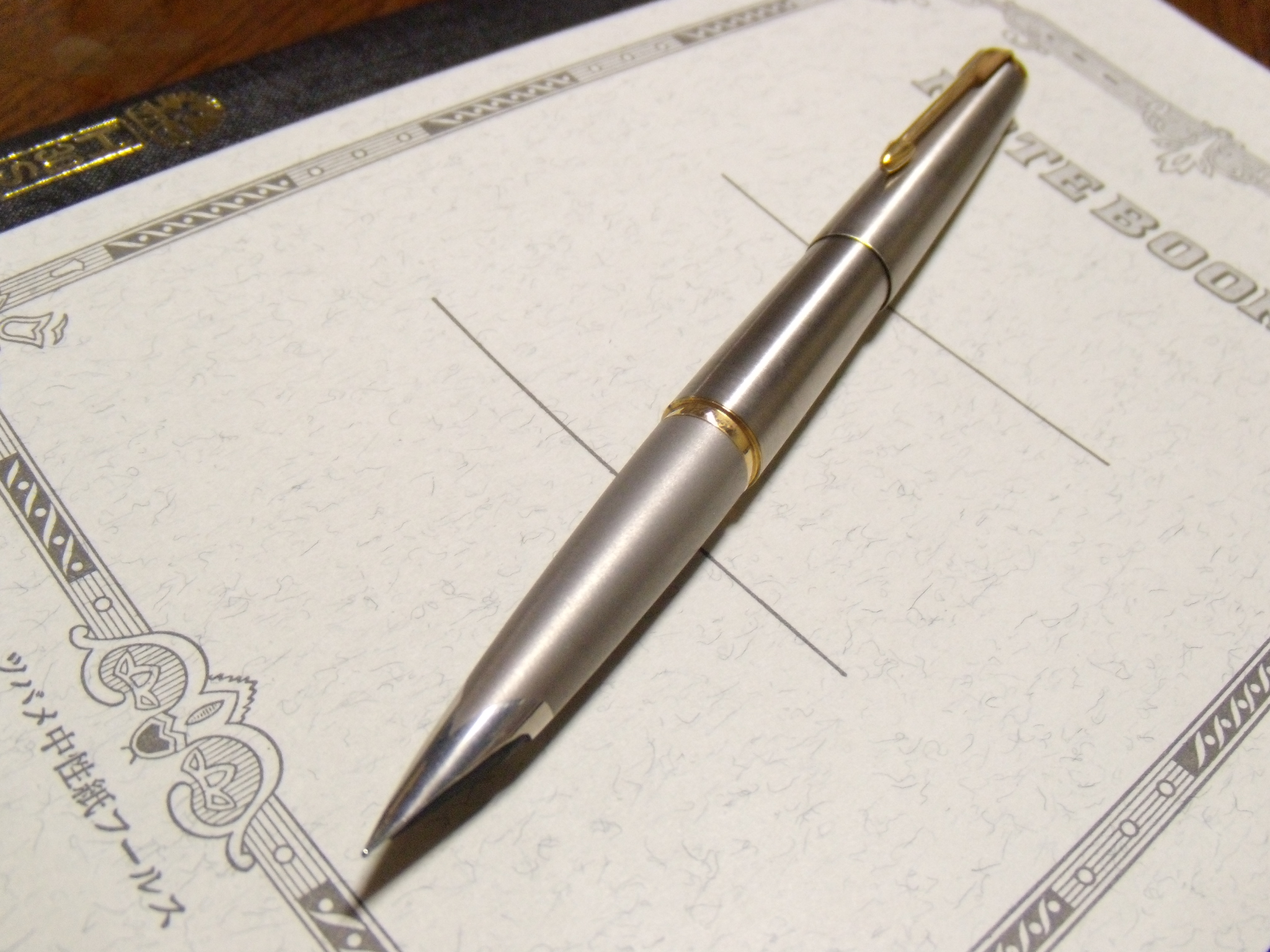 PARKER 50 FALCON Flighter : ぺん☆ぱれーどっ！