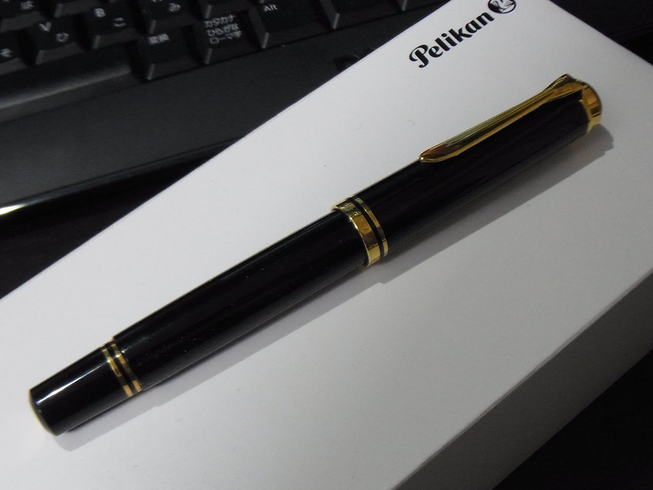 ペリカン万年筆M800 14C585 新品)Pelikan ペリカン 万年筆 スーベレーン M800 グリーン