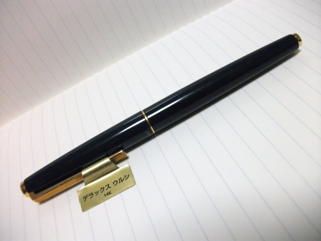 PILOT DELUXE URUSHI FD-1600R-DL : ぺん☆ぱれーどっ！
