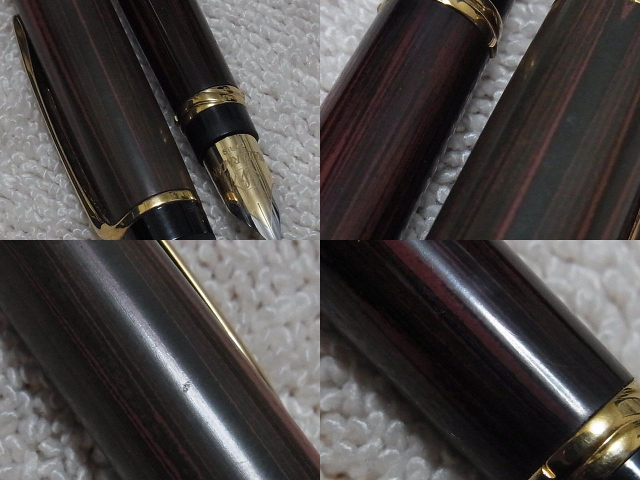 Waterman Liaison Ebonite ( Rusted Barrel ) : ぺん☆ぱれーどっ! Waterman Liaison Ebonite ( Rusted Barrel ) : ぺん☆ぱれーどっ!
