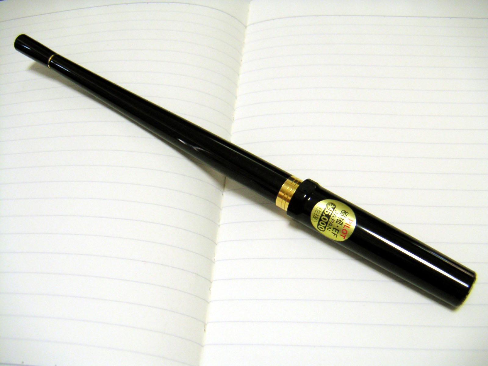 新品 廃盤 PILOT パイロット デスクペン DP-500 EF 14k 黒 PILOT Deskpen DP-500-B 14K (EF) : ぺん☆ぱれーどっ！
