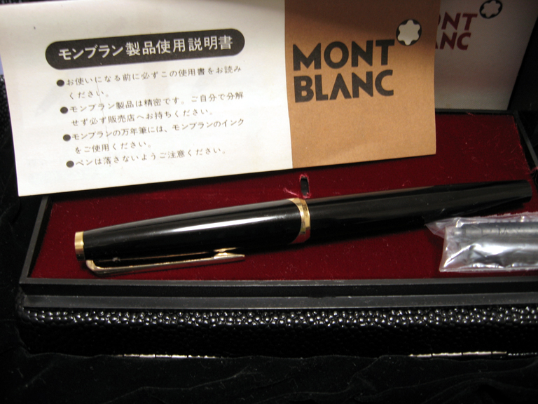 Montblanc 121 EF : ぺん☆ぱれーどっ！