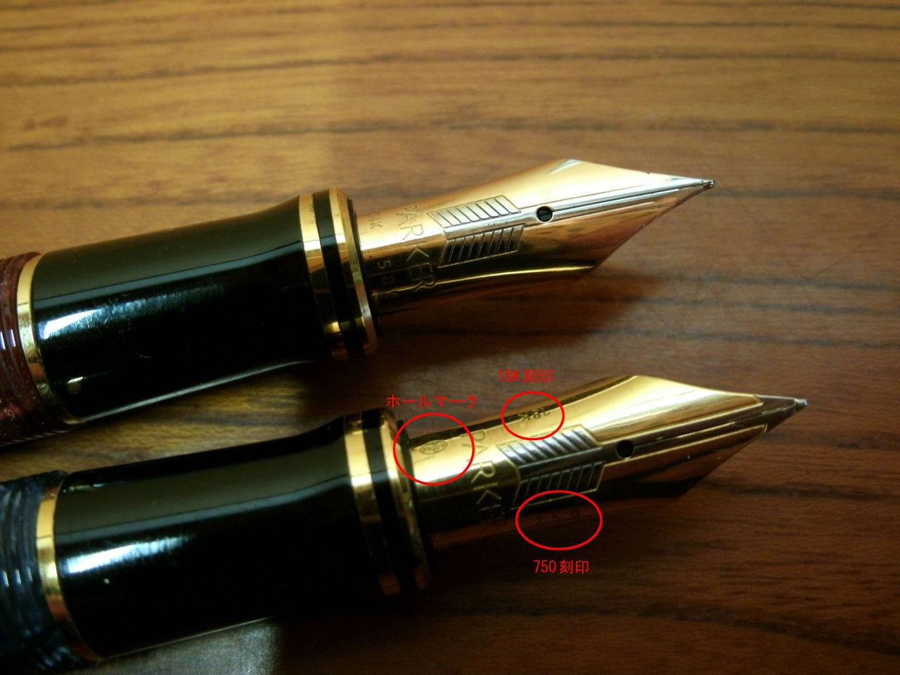 Parker Duofold100 Marble Blue First model? 18K(XF) : ぺん