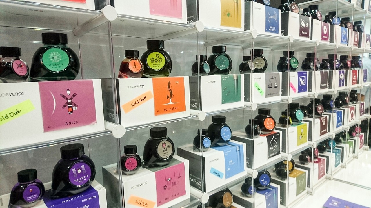 カラーバースのインク 万年筆とヌルリフィルの部屋 Pen Saloon カラーバースのインク 万年筆とヌルリフィルの部屋 Pen Saloon