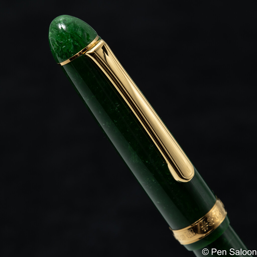 プラチナ万年筆 セルロイド エメラルド M プラチナ万年筆 セルロイド エメラルド柄 14K 太字 : 万年筆と