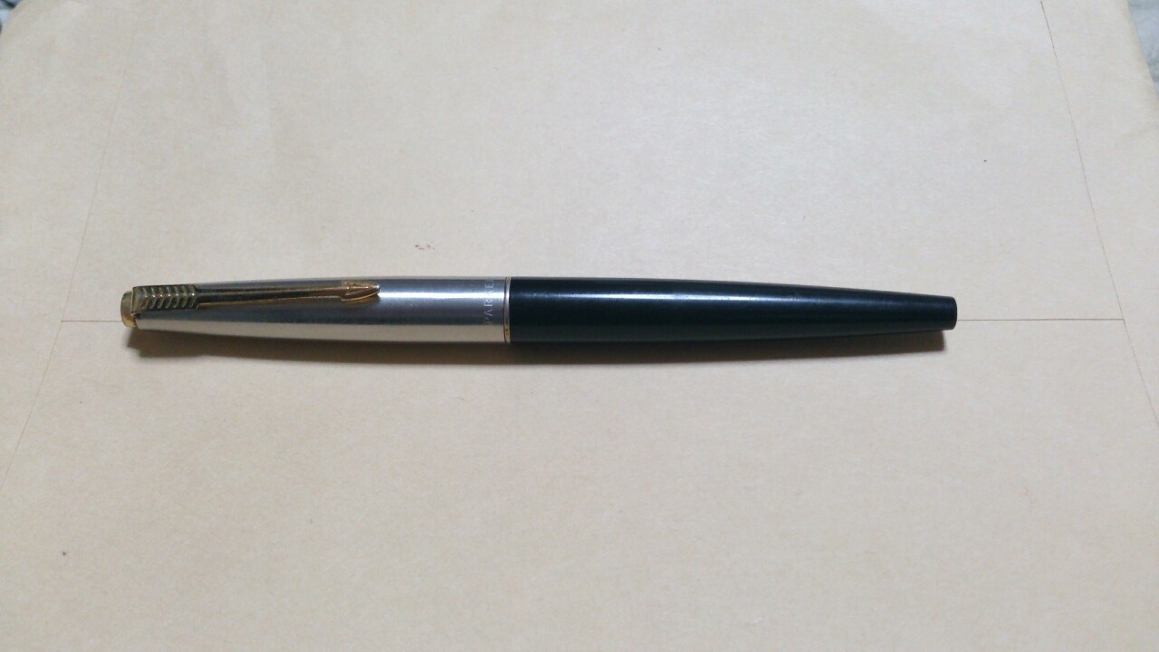 パーカー45調せ……壊れた！報告 : 万年筆とヌルリフィルの部屋｜Pen_Saloon