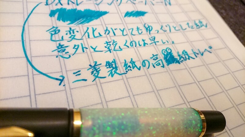 デザペ/デザインペーパーA4/特殊紙/トレペ/まとめ売り/段ボール