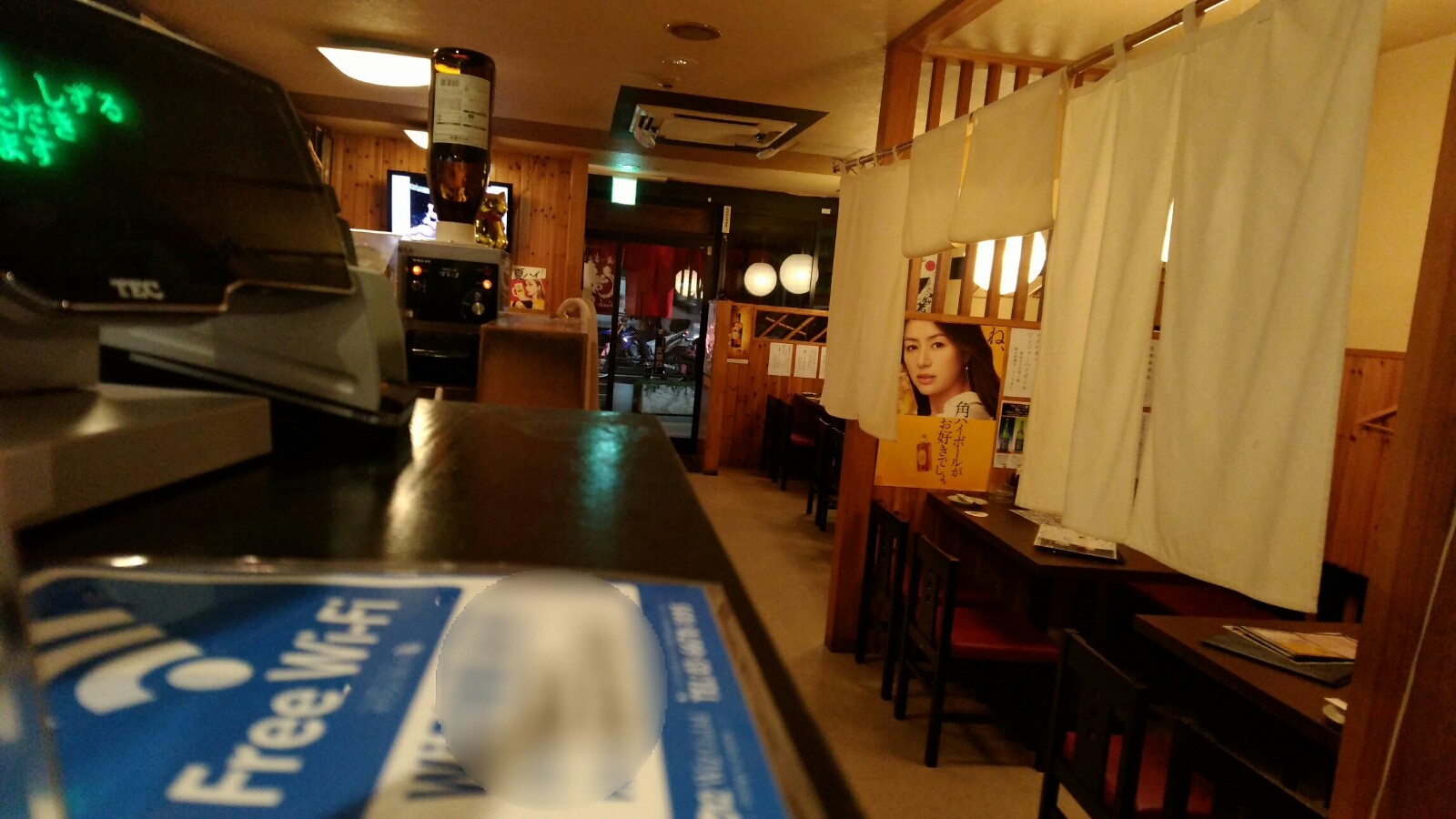 仙台市太白区 旨い肴 炭火焼 しずる Sizzle と 夜の長町 2番街 長町マーケット Manchotののんべんだらり 仙台市太白区 旨い肴 炭火焼 しずる Sizzle と 夜の長町 2番街 長町マーケット Manchotののんべんだらり