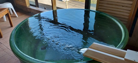 IMG_20220122_153820