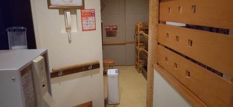 IMG_20220123_062216