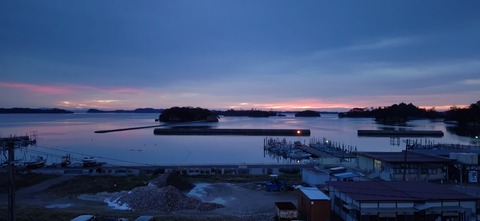 IMG_20220123_063537