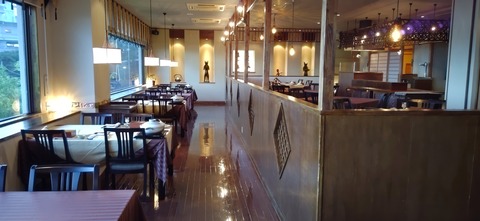 IMG_20210828_175300