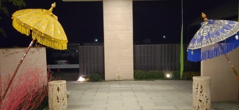 IMG_20220122_193537