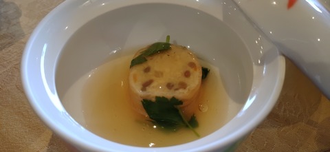 IMG_20220123_074338
