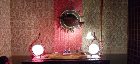 IMG_20220122_193110