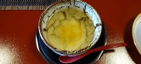 IMG_20220122_145644