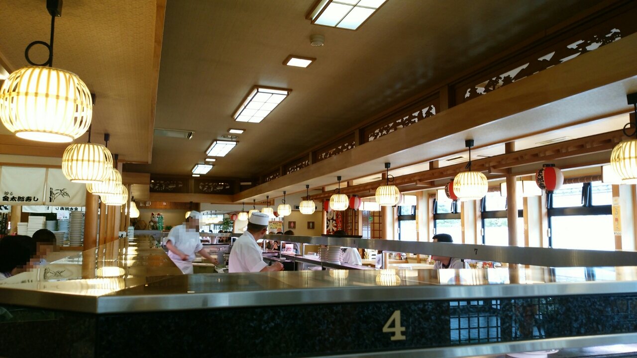 山形県鶴岡市 金太郎寿し 城南店 Manchotののんべんだらり