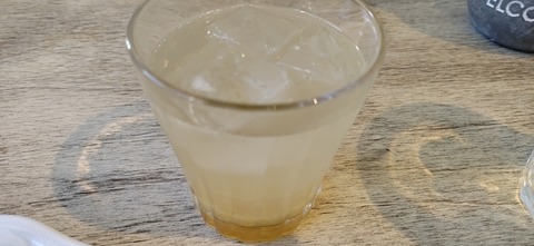 IMG_20211117_120854