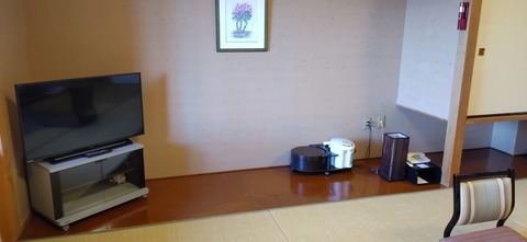 IMG_20220122_145537
