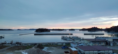 IMG_20220123_064358