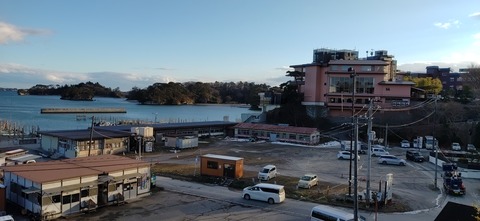 IMG_20220122_153507