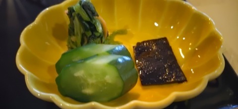 IMG_20220123_073425