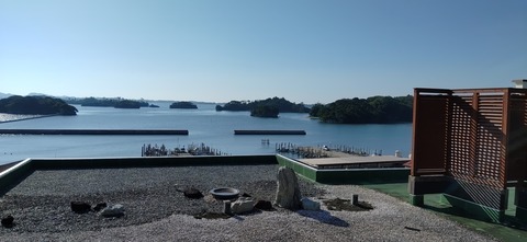 IMG_20210829_073955