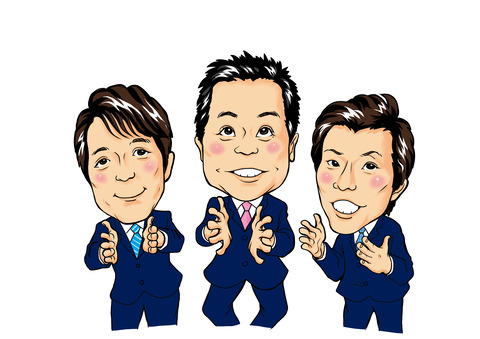 daiwaーかげつき歯茎無