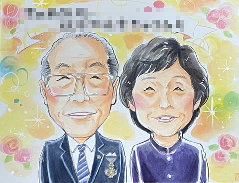 老夫婦サンプルf6