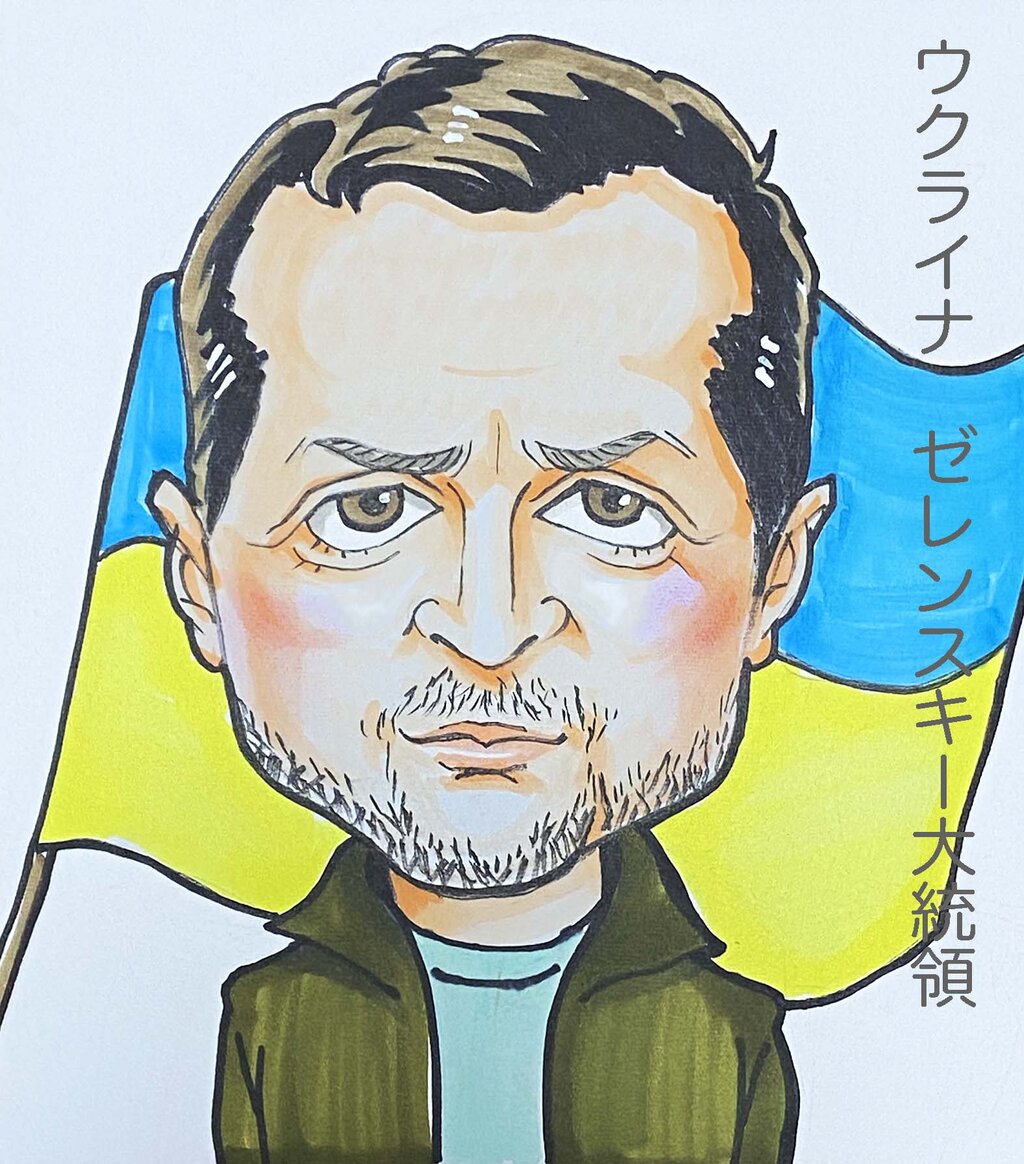3月22日の似顔絵教室レポ ゼレンスキー大統領 真夜中のぺんぎん工房 似顔絵教室