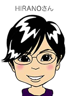 ひらの