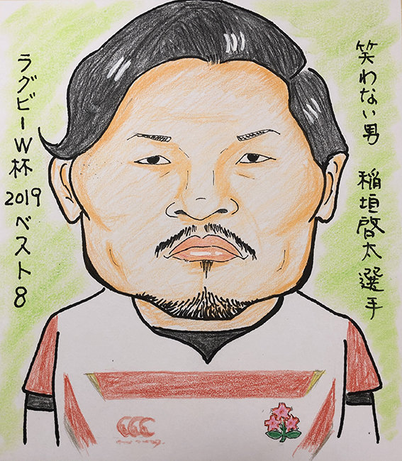 けーんさま専用【手描き似顔絵】 ⟡ 𝗠𝗢𝗥𝗡𝗜𝗡𝗚 𝗖𝗔𝗟𝗟 ⟡ #インテリアイラスト