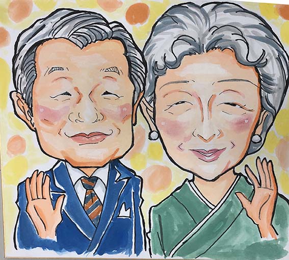 4月23日の似顔絵教室レポ「昭仁親王殿下•美智子妃殿下