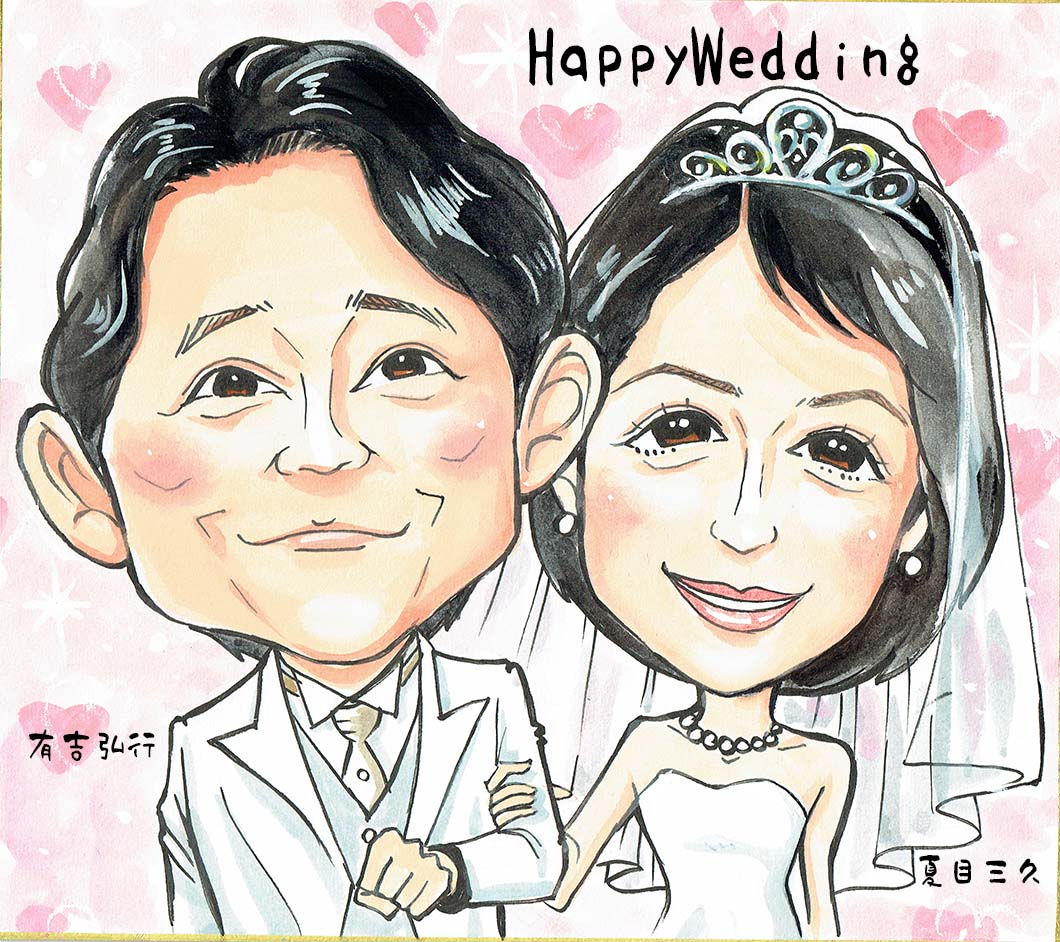 4月13日の似顔絵教室レポ 有吉弘行さん 夏目三久さん 真夜中のぺんぎん工房 似顔絵教室