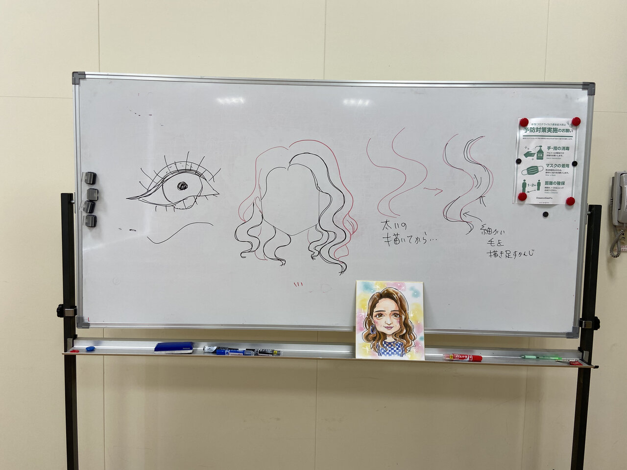 9月28日の似顔絵教室レポ みちょぱ さん 真夜中のぺんぎん工房 似顔絵教室