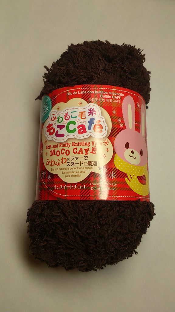 茶色い毛糸のもこもこシュシュ Penguin Tarteのハンドメイドアクセサリー