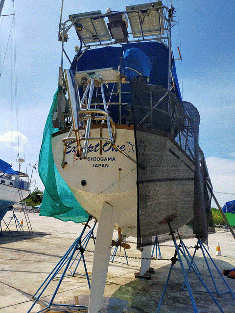 aft
