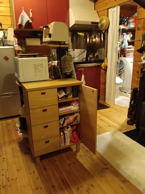 IMG20251224142042