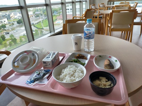 IMG20200827080103