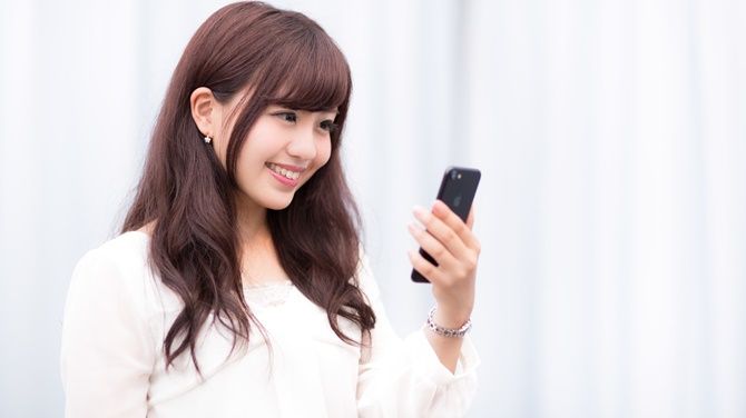 phone