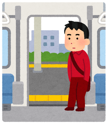 train_door_gardian