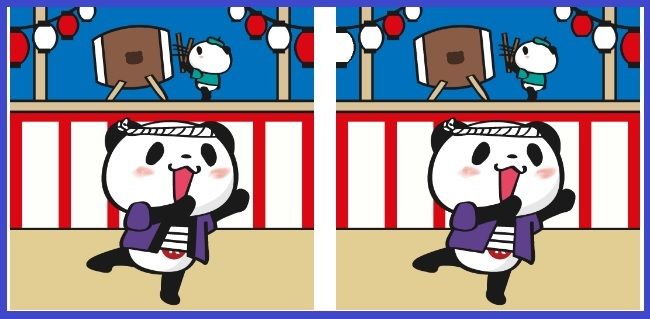 追記あり 楽天 まちがい探しで200円オフクーポンゲット 主婦まみーがはじめたネット副収入と懸賞応募で在宅お小遣い稼ぎ 追記あり 楽天 まちがい探しで200円オフクーポンゲット 主婦まみーがはじめたネット副収入と懸賞応募で在宅お小遣い稼ぎ