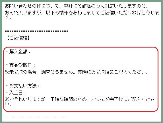 続報 Pc教材 ぱそともくん 通帳に承認待ちが記帳されない 主婦まみーがはじめたネット副収入と懸賞応募で在宅お小遣い稼ぎ 続報 Pc教材 ぱそともくん 通帳に承認待ちが記帳されない 主婦まみーがはじめたネット副収入と懸賞応募で在宅お小遣い稼ぎ
