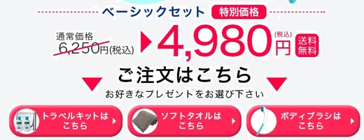 4無題