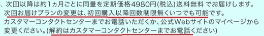 5無題