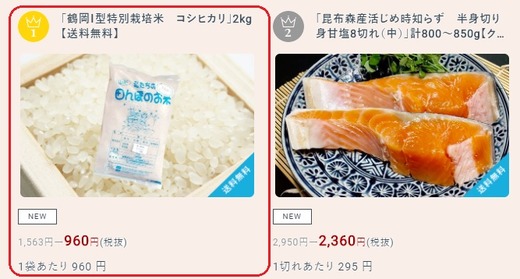 ３無題