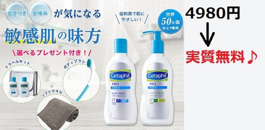 3無題